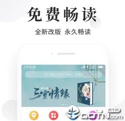 菲律宾移民局办理续签多久时间？那些签证可以续签？